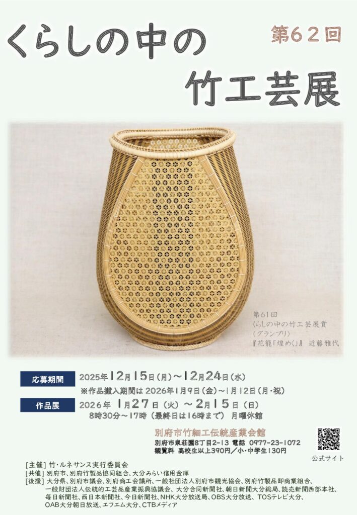 09bd9ba26c46dc552243588382be4d